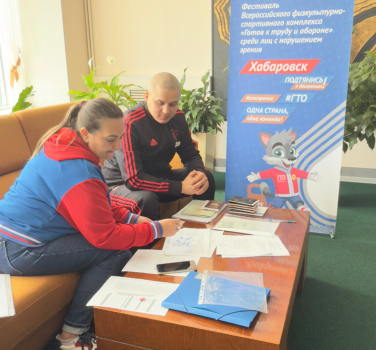Изображение WhatsApp 2025-10-08 в 09.32.36_a20fbcac