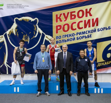 Кубок России по ГРБ и ВБ _14