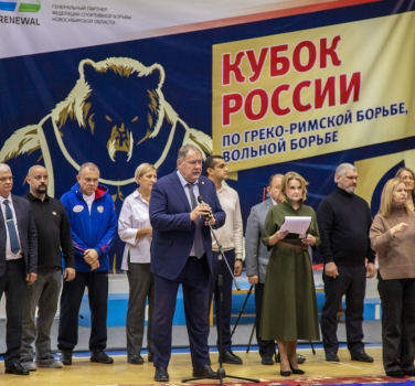 Кубок России по ГРБ и ВБ _202