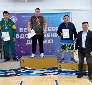 загрузка (5)