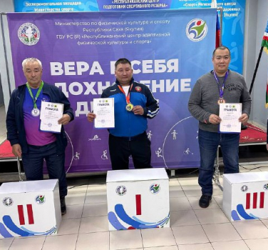 загрузка (31)