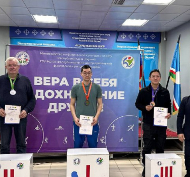 загрузка (33)